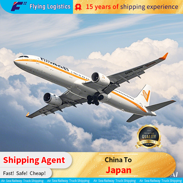 Трансграничная логистика: эффективные международные перевозки из Китая в Японию