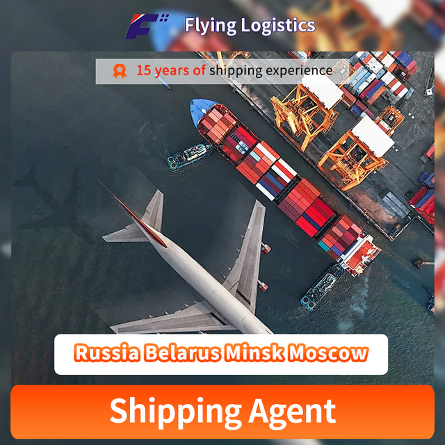 Agent d'expédition en mer aérien, de Shenzhen, Chine à la Russie Bélarus Minsk Moscou Collection d'agent à la livraison à la livraison