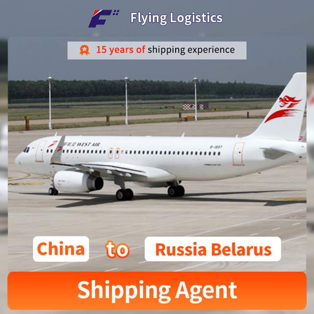 Expédition internationale de la mer / air de Chine à la Russie Biélorussie Freight Door to Door DDP / DDU 1688