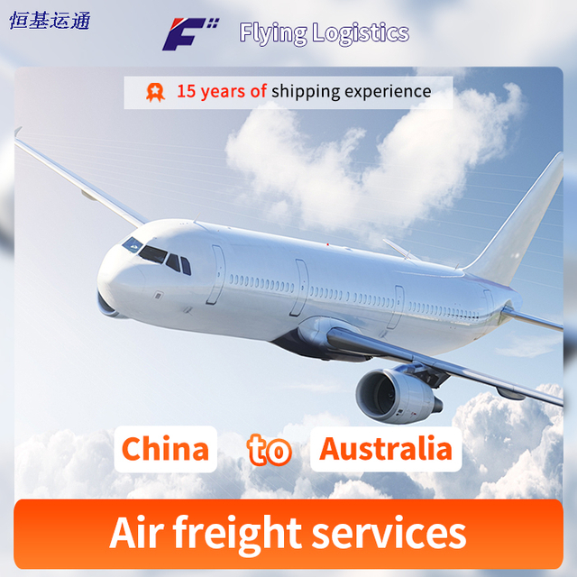 Serviciul de transport aerian de marfă International Logistics Express către Australia