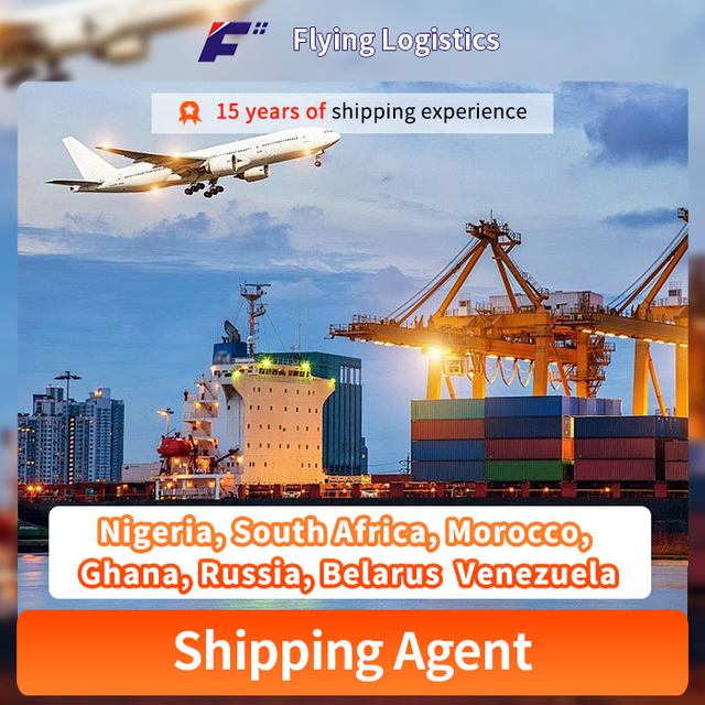 Servicio de entrega urgente, agente de compras, por transporte a&eacute;reo/mar&iacute;timo/contenedor de env&iacute;o Agente LCL desde China a Nigeria, Sud&aacute;frica, Marruecos, Ghana, Rusia, Bielorrusia Minsk, Mosc&uacute; Venezuela DDP Log&iacute;stica