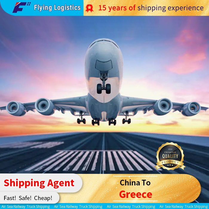 Shpedi mallrash n&euml; Kin&euml; p&euml;r n&euml; Greqi Sh&euml;rbim logjistik Express