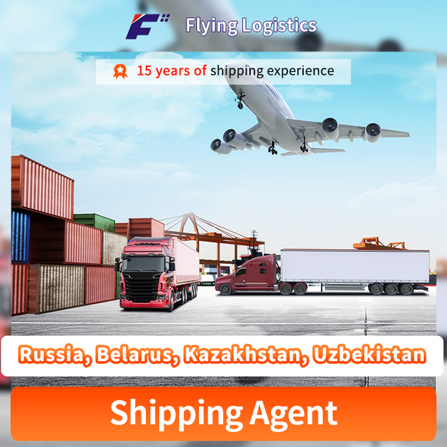 ບໍລິການຂົນສົ່ງຕົວແທນການຂົນສົ່ງດ່ວນ DDP DDU ການຂົນສົ່ງທາງອາກາດຈາກຈີນໄປລັດເຊຍ, ເບລາຣູດ, ຄາຊັກສະຖານ, Uzbekistan ຕົວແທນການຊື້
