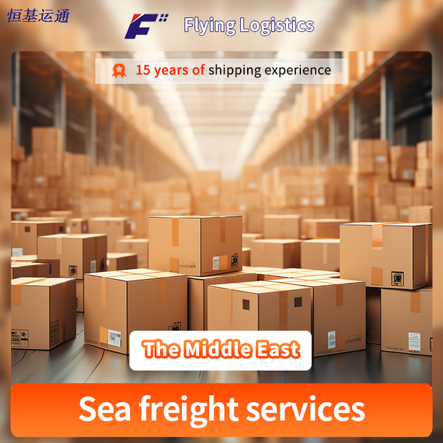 Nga Raraunga o te Ao Mai i Haina ki Qatar, Saudi Arabia, Bahrain, Dubai, United Arab Emirates Sea/Air Shipping Cargo Freight Door to Door and Goods Buying Agent